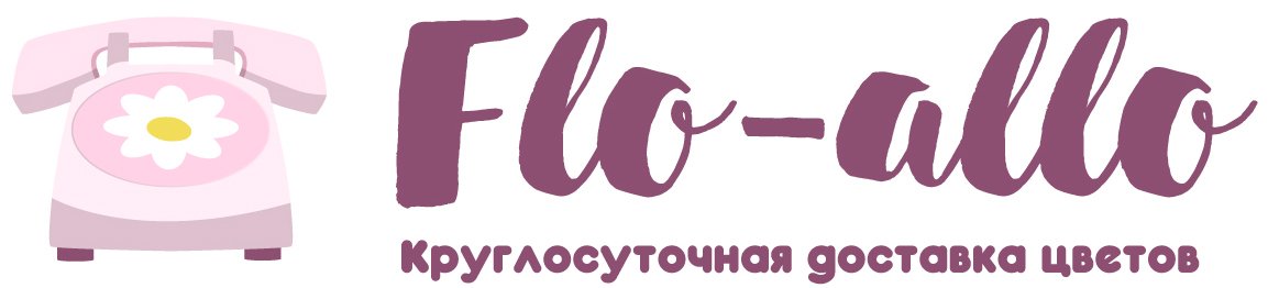 Flo-allo - Витязево